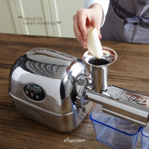 máy ép trục ngang hàn quốc